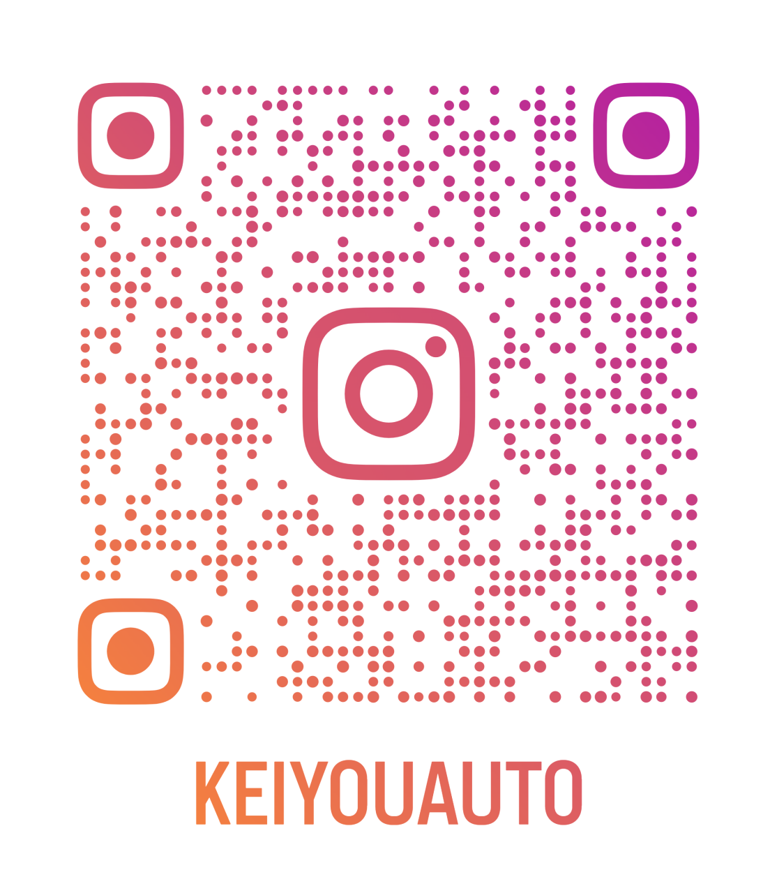 keiyouauto_qr (1)